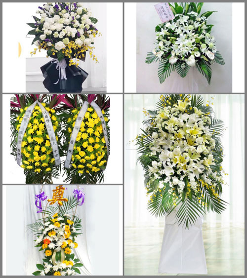福建泉州永春县东平镇文峰村白事花篮预定